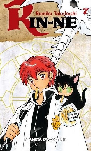 Rin-ne nº 07 | 9788468477176 | RUMIKO TAKAHASHI