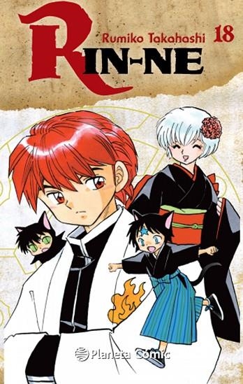 Rin-ne nº 18 | 9788468477862 | RUMIKO TAKAHASHI