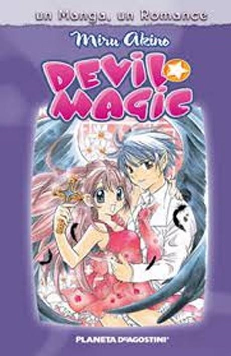 Un manga un romance nº 14 | 9788467453416 | Akino, Miru