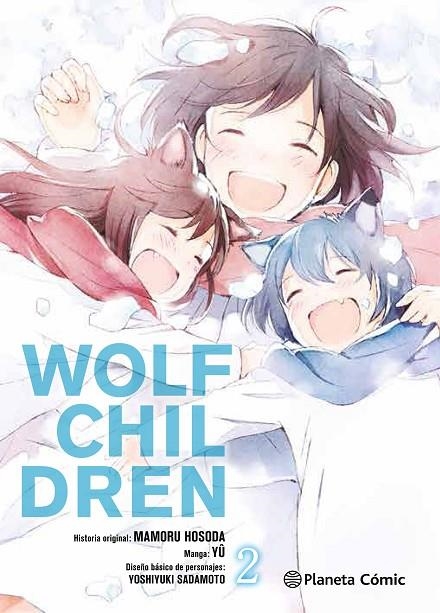 Wolf Children nº 02/03 | 9788416816620 | MAMORU HOSODA