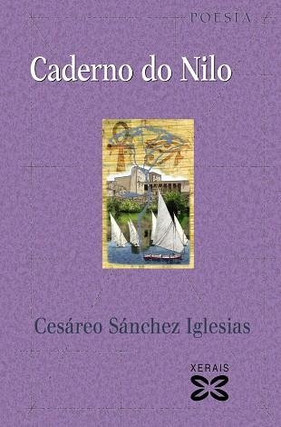 CADERNO DO NILO | 9788499145396 | SÁNCHEZ IGLESIAS, CESÁREO