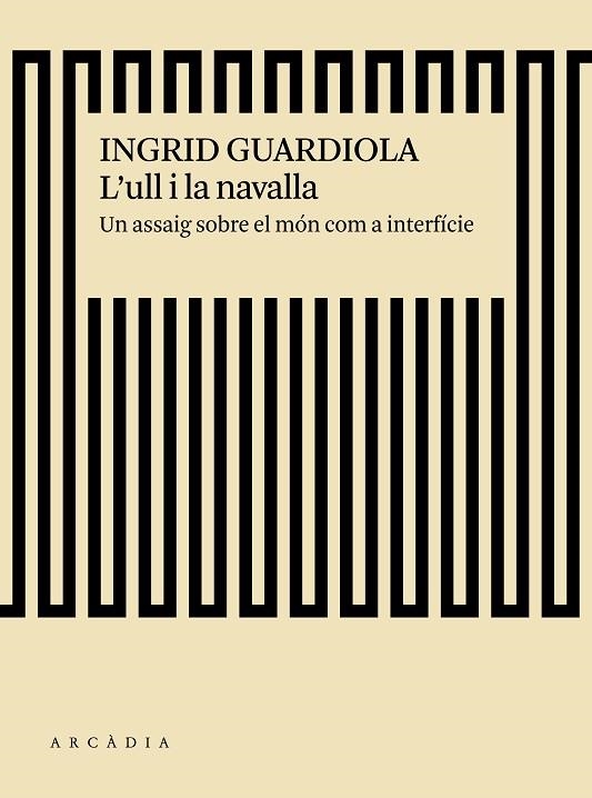 L'ULL I LA NAVALLA | 9788494717475 | INGRID GUARDIOLA SÁNCHEZ