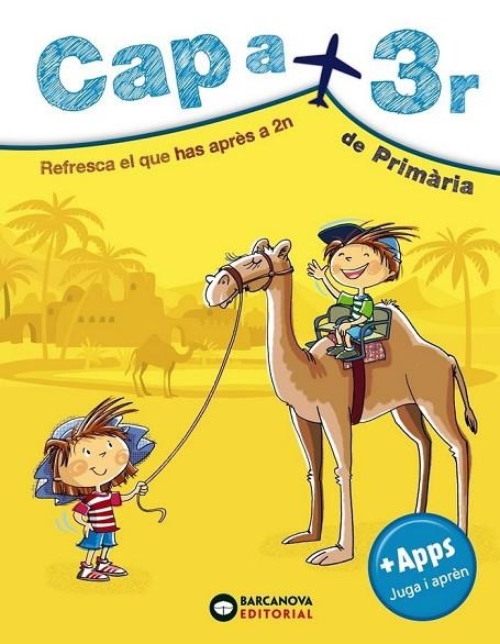 CAP A 3R DE PRIMÀRIA | 9788448949075