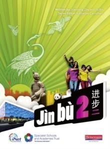 JÌN BÙ CHINESE PUPIL BOOK 2 | 9780435041144