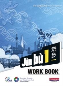 JÌN BÙ CHINESE WORKBOOK PACK 1 (8 UNIDADES CADA PACK) | 9780435041113