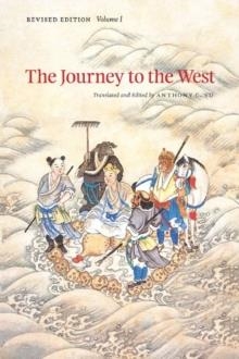 THE JOURNEY TO THE WEST : VOLUME 1 | 9780226971322 | ANTHONY C YU