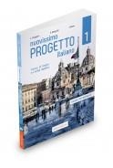 NUOVISSIMO PROGETTO ITALIANO 1  QUADERNO DEGLI ESERCIZI DELL’INSEGNANTE +CD | 9788899358563