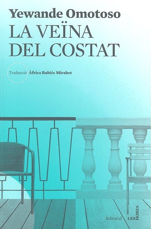 LA VEÏNA DEL COSTAT | 9788494904967 | YEWANDE OMOTOSO