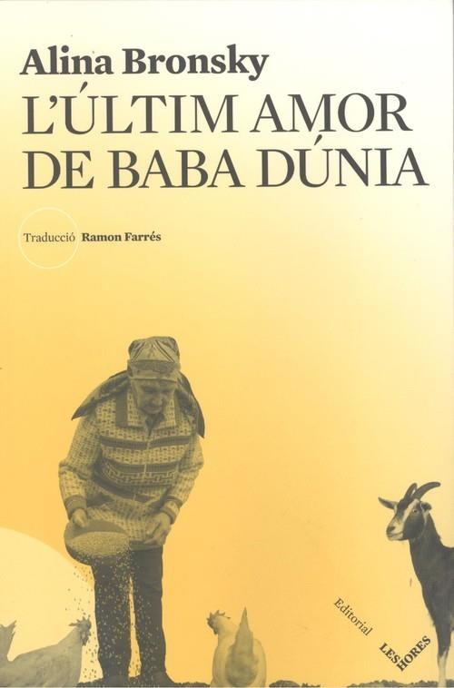 L'ULTIM AMOR DE BABA DÚNIA | 9788494904950 | ALINA BRONSKY