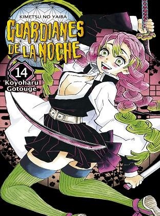 GUARDIANES DE LA NOCHE 14 | 9788467929430 | GOTOUGE, KOYOHARU