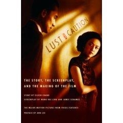 LUST CAUTION (FILM) | 9780375425240 | CHANG, EILEEN