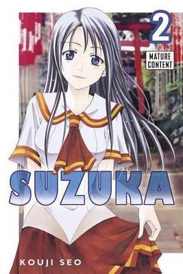 SUZUKA VOL. 2 | 9780345486325 | KOUJI SEO