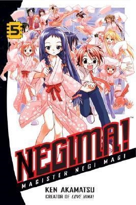 NEGIMA VOL. 5 | 9780345477859 | KEN AKAMATSU