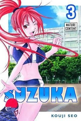 SUZUKA VOL. 3 | 9780345490483 | KOUJI SEO