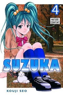 SUZUKA VOL. 4 | 9780345490490 | KOUJI SEO