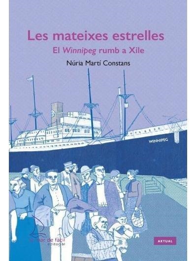 LES MATEIXES ESTRELLES | 9788494858413 | MARTÍ CONSTANS, NÚRIA