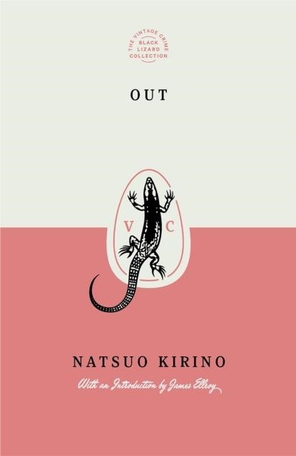 OUT (SPECIAL EDITION) | 9780593311950 | KIRINO, NATSUO