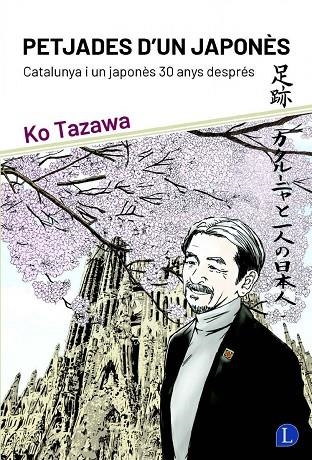 PETJADES D'UN JAPONÈS | 9788412370355 | TAZAWA, KO