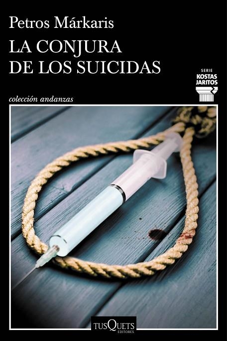 LA CONJURA DE LOS SUICIDAS | 9788411072748