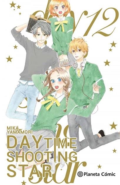 DAYTIME SHOOTING STAR Nº 12/13 | 9788491735199 | MIKA YAMAMORI