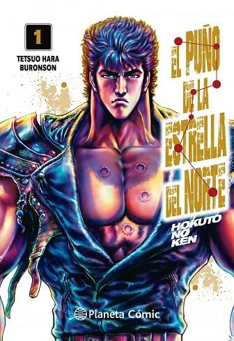 EL PUÑO DE LA ESTRELLA DEL NORTE (HOKUTO NO KEN) Nº 01/18 | 9788491738985 | TETSUO HARA