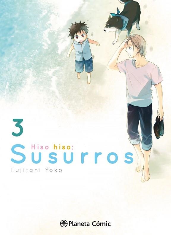 HISOHISO - SUSURROS Nº 03/06 | 9788491468431 | FUJITANI YOKO