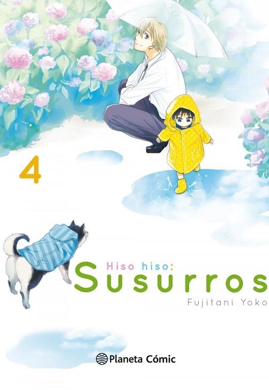 HISOHISO - SUSURROS Nº 04/06 | 9788491468448 | FUJITANI YOKO