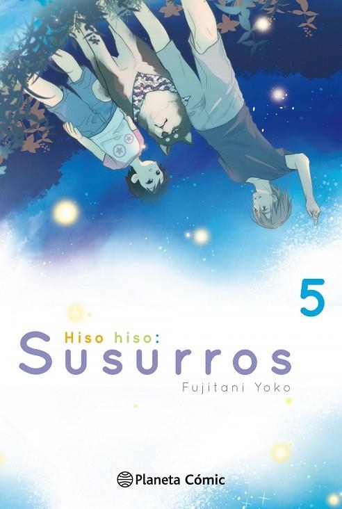 HISOHISO - SUSURROS Nº 05/06 | 9788491736158 | FUJITANI YOKO