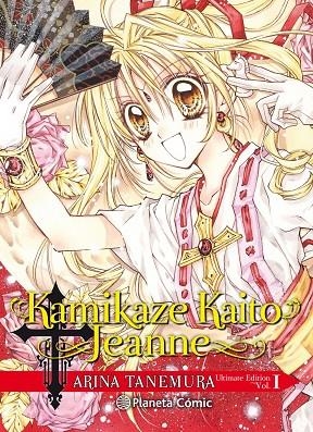 KAMIKAZE KAITO JEANNE KANZENBAN Nº 01/06 | 9788491740599 | ARINA TANEMURA