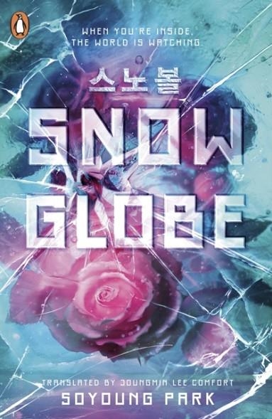 SNOWGLOBE | 9780241681060 | SOYOUNG PARK