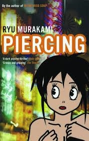 PIERCING | 9780747593133 | RYU MURAKAMI