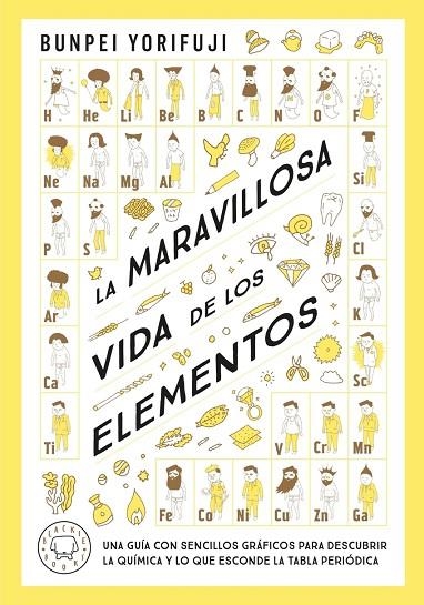 MARAVILLOSA VIDA DE LOS    ELEMENTOS, LA | 9788419654830 | BUNPEI YORIFUJI