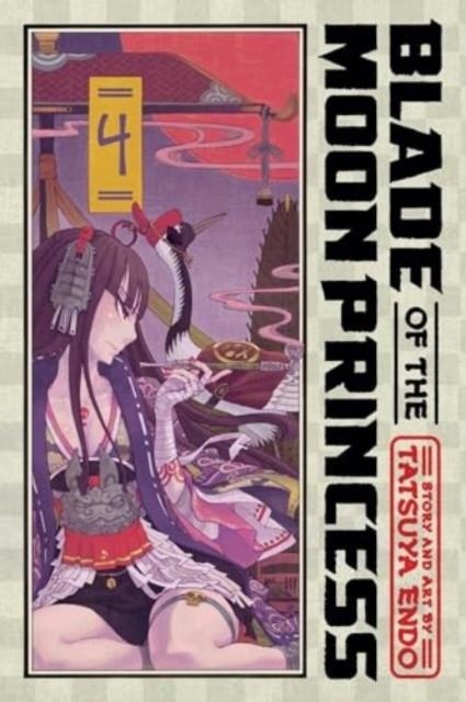 BLADE OF THE MOON PRINCESS, VOL. 4 | 9781974745777 | TATSUYA ENDO