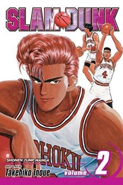 SLAM DUNK, VOL. 2 | 9781421519845 | TAKEHIKO INOUE