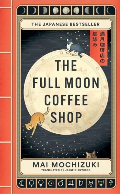 THE FULL MOON COFFEE SHOP | 9781914240935 | MAI MOCHIZUKI