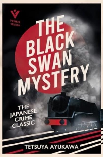 THE BLACK SWAN | 9781805335238 | TETSUYA AYUKAWA