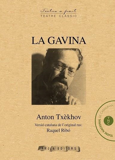 LA GAVINA | 9788494545542 | PAVLOVICH CHEJOV, ANTON