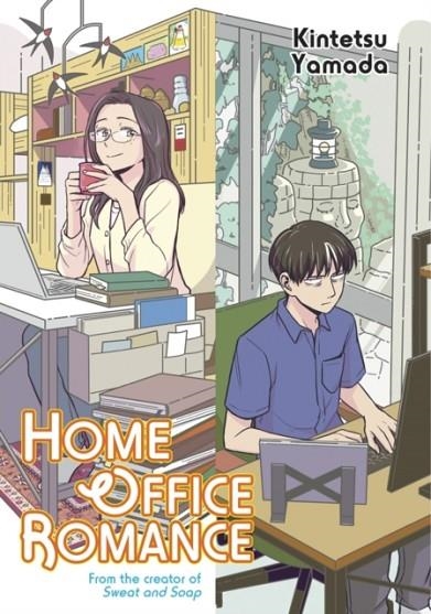 HOME OFFICE ROMANCE | 9798888772928 | KINTETSU YAMADA