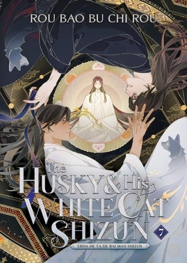 THE HUSKY AND HIS WHITE CAT SHIZU (NOVEL) VOL. 7 : 7 | 9781685797751 | ROU BAO BU CHI ROU