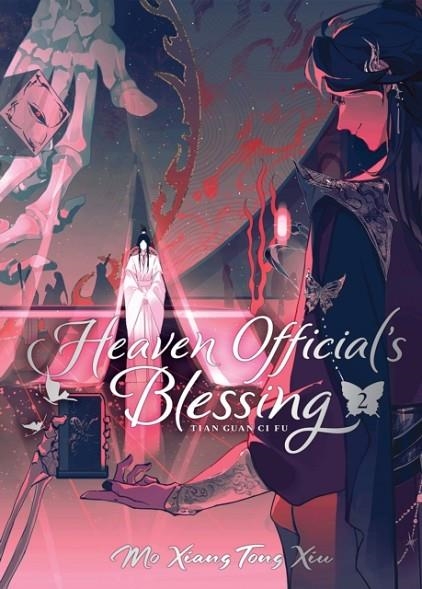 HEAVEN OFFICIAL'S BLESSING: TIAN GUAN CI FU (DELUXE HARDCOVER NOVEL) VOL. 2 | 9798893731248 | MO XIANG TONG XIU