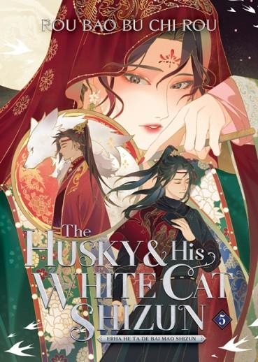 THE HUSKY AND HIS WHITE CAT SHIZUN: (NOVEL) VOL. 5 | 9781685795061 | ROU BAO BU CHI ROU 