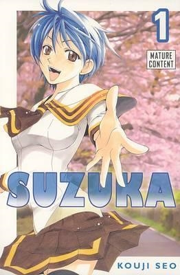 SUZUKA VOL. 1 | 9780345486318 | KOUJI SEO