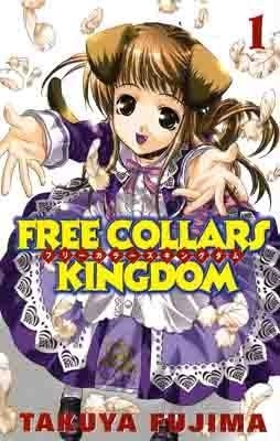 FREE COLLARS KINGDOM 1 | 9780345492654 | TAKUYA FUJIMA