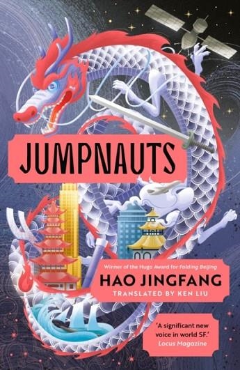 JUMPNAUTS | 9781786696564 | HAO JINGFANG