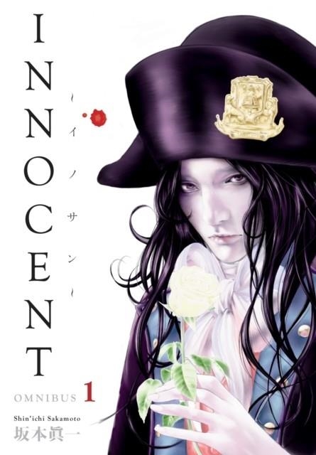 INNOCENT OMNIBUS VOLUME 1 | 9781506738246 | SHIN'ICHI SAKAMOTO