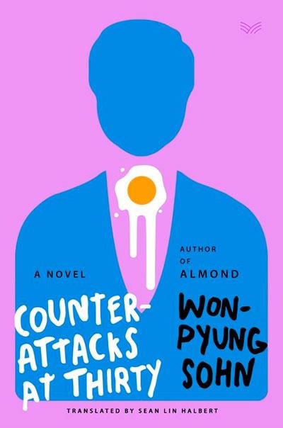 COUNTERATTACKS AT THIRTY | 9780063424784 | WON-PYUNG SOHN