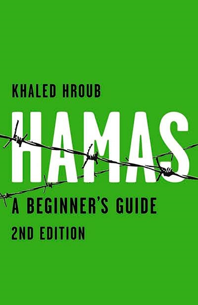 HAMAS | 9780745350875 | KHALED HROUB