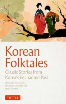 KOREAN FOLKTALES | 9780804857758 | VVAA