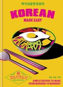 KOREAN MADE EASY  | 9781804191804 | SEJI HONG