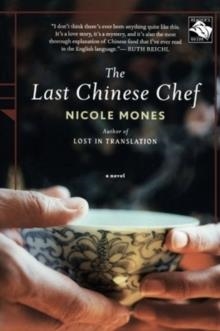 LAST CHINESE CHEF | 9780547053738 | NICOLE MONES